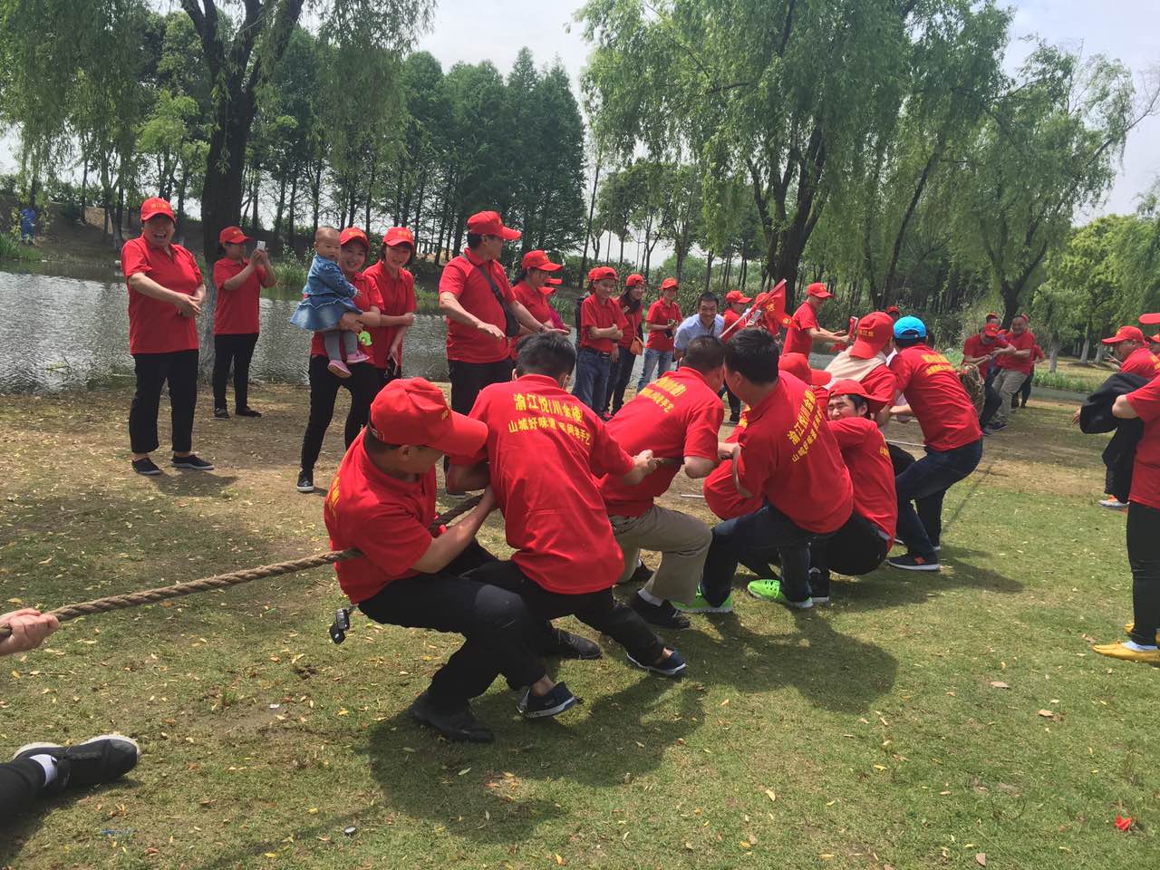 无锡渝江悦组织员工春游记录篇